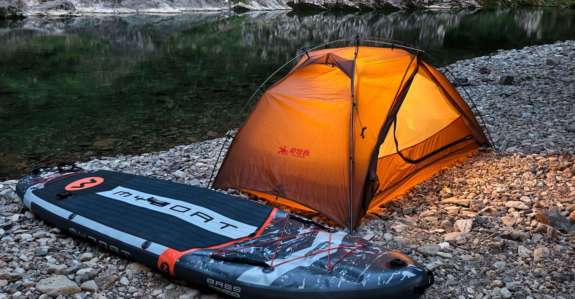 The Ultimate Guide to Choosing the Right Tent for Your Adventure